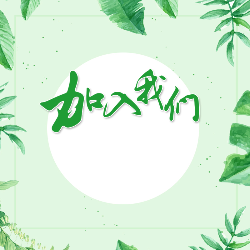 张家界千总生态食品有限公司,豆类食品生产加工销售
